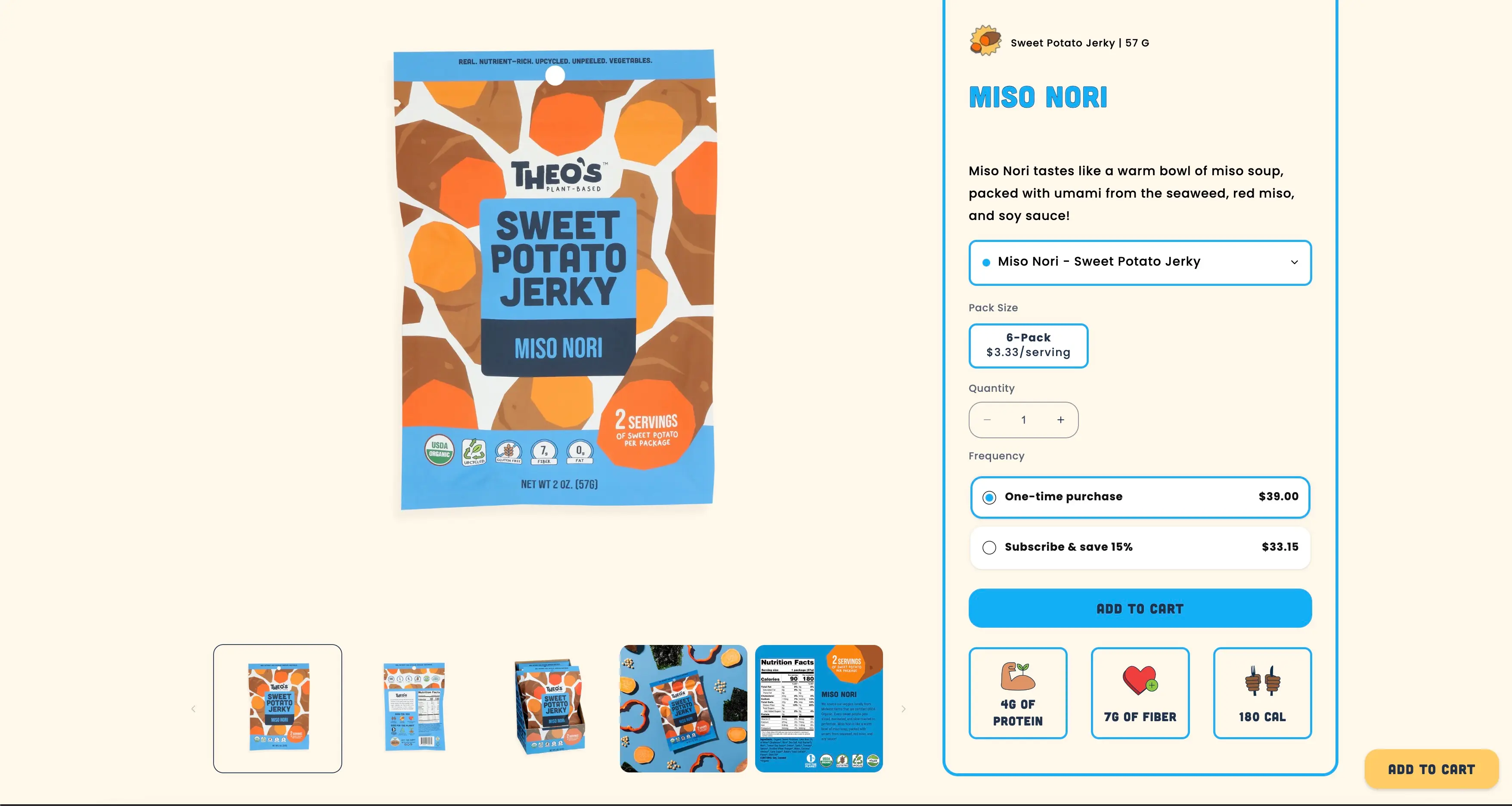 Resign of a bundle builder created for Theo's Plant Based Jerky